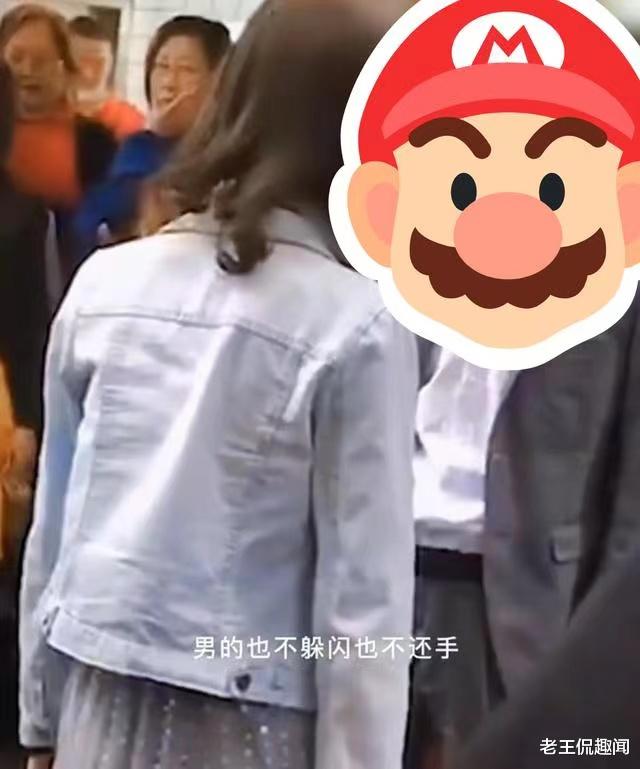 男子520没送女友礼物,被狂扇52个耳光,路人:耳光声如雷贯耳