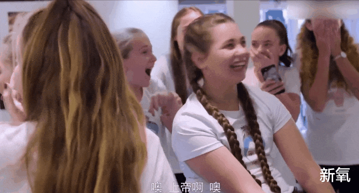 黄瓜 亿万富翁的孩子们都是怎么花钱的？