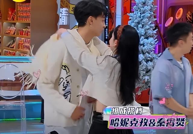 秦霄贤|秦霄贤新恋情曝光,与美女富婆一同回家过夜,“为妮钟秦”cp黄了