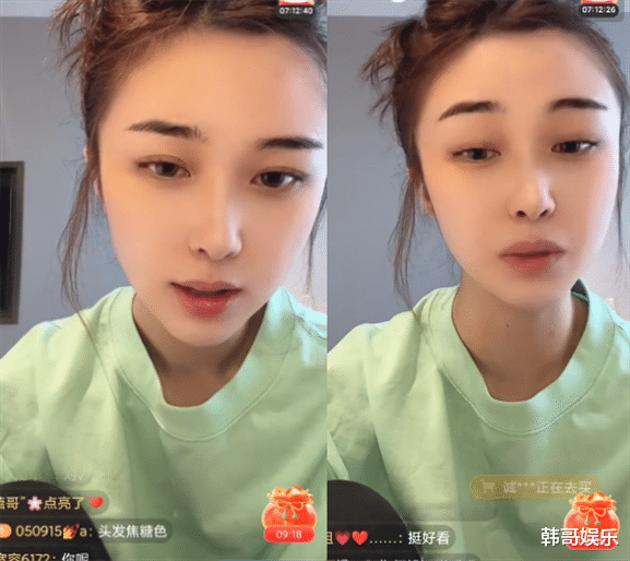 |ks心软让狗老师小号露脸回归,白胖吐槽某女网红拿粉丝数压人