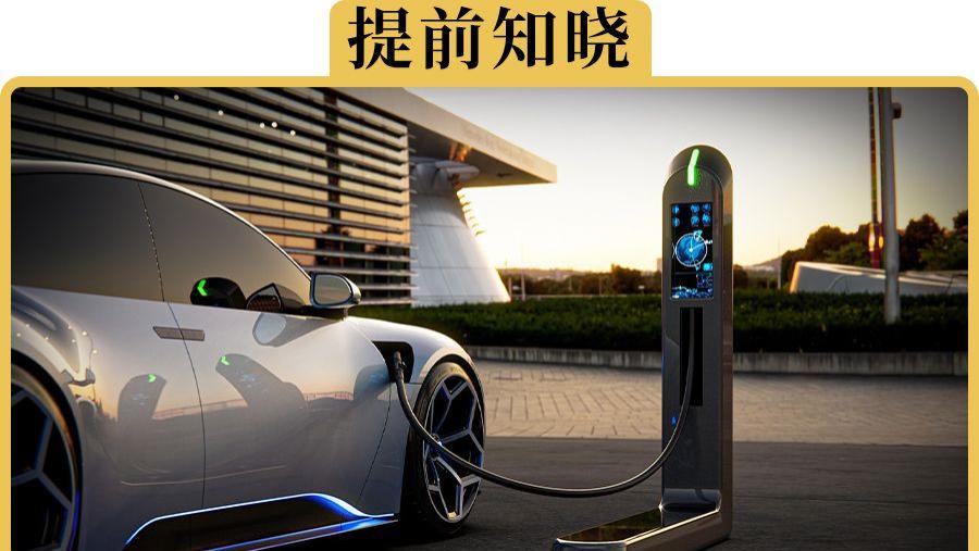 定点测速、区间测速、移动测速都有哪些区别，一次给你讲清楚