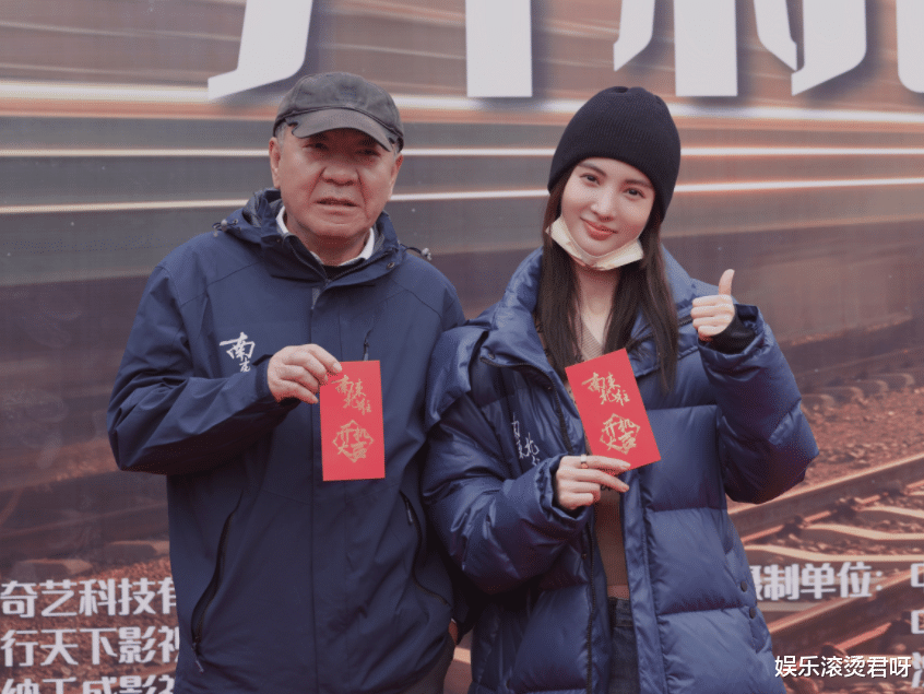 南来北往|白敬亭《南来北往》开机，躲过女主，我却被配角阵容给看愣了