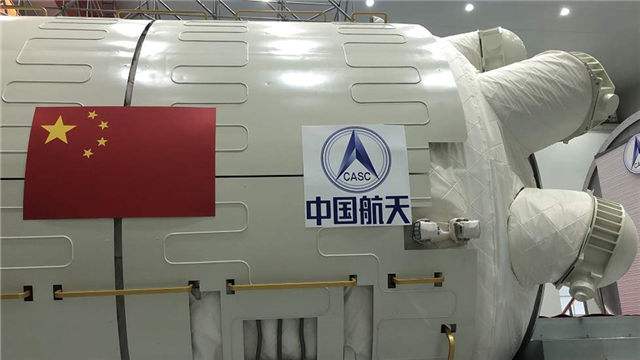 我国空间站核心舱有多大?专家:5层楼高,25吨重机械臂引发关注