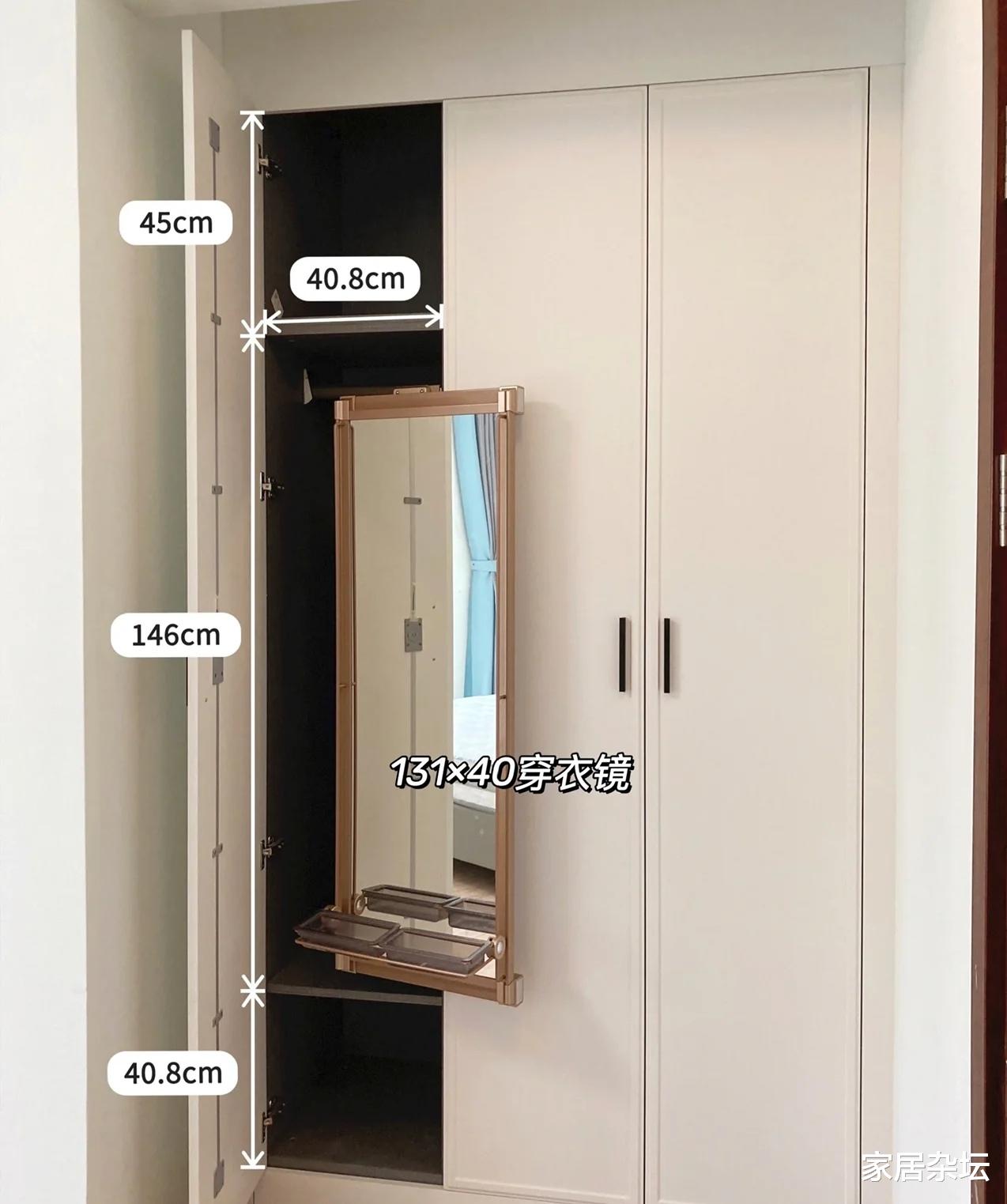 再装修,这些位置一定要装好,否则会后悔!都是过来人的经验教训