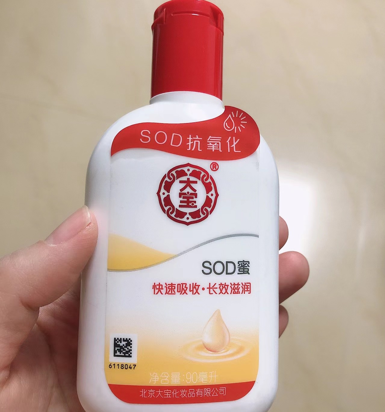 面霜 盘点10件价格不足百元包装“超土”但好用的老国货，连老外都看懵
