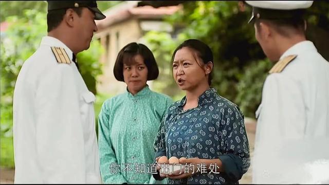 父母爱情|父母爱情：1件衣服德华葛美霞轮流穿，是剧组抠门还是别有隐情？