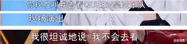 飞轮海|有人嫁天王,有人英年早逝,国内红极一时6个组合,今走出30种别样人生