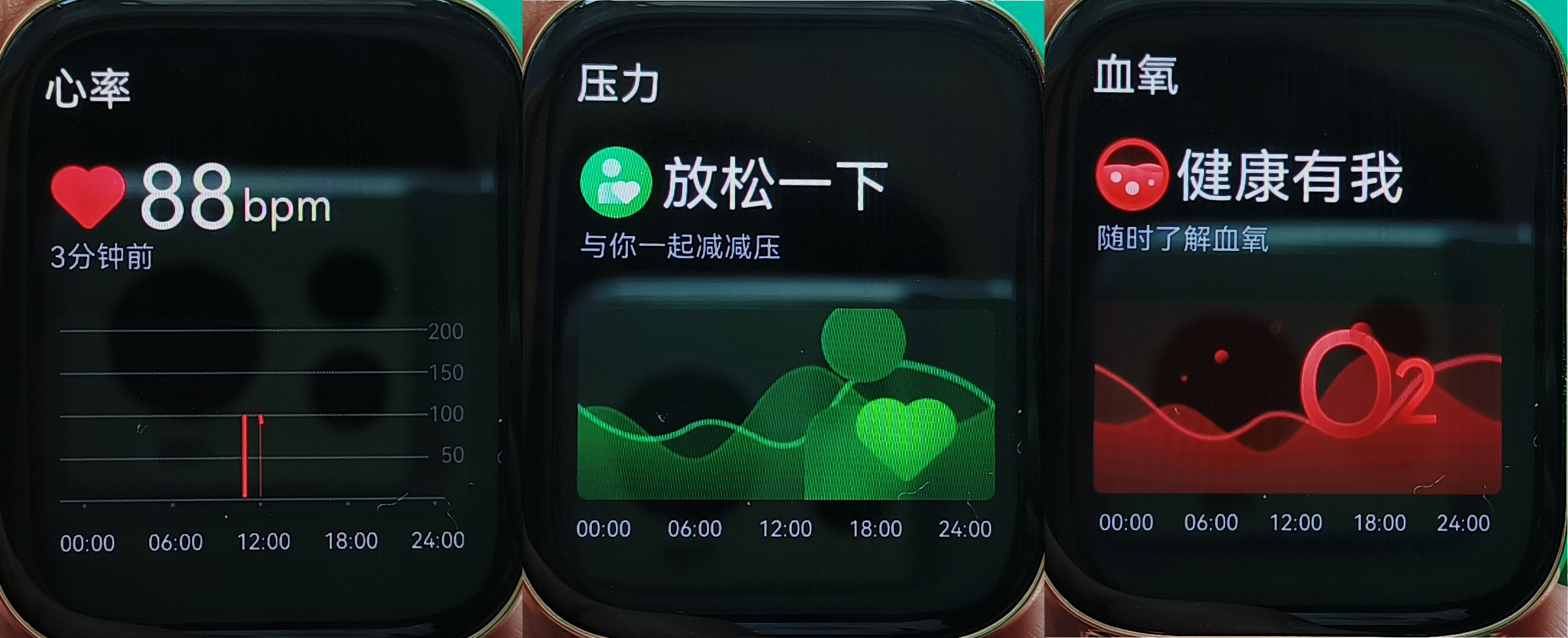 智能手表|颜值与实力并存，HAYLOU RS4 Plus智能手表体验报告