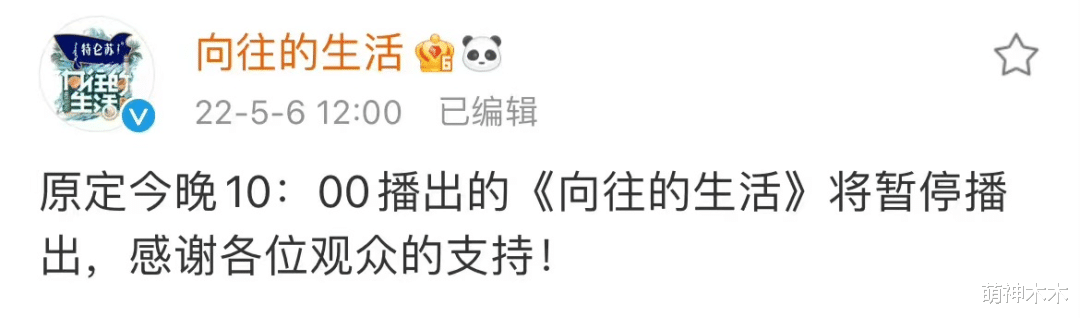 李易峰|赵丽颖被搭讪，李易峰遭起诉，明星嘲狗仔，5月第二个工作日热闹