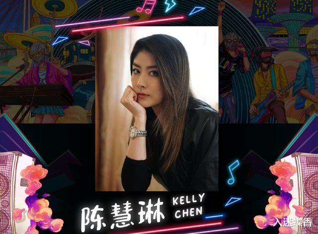 陈慧琳|天后陈慧琳舞台表演被吐槽!唱歌走音全程不跳舞,穿抹胸裙秀美背