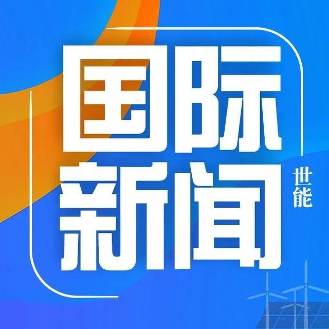 Google|谷歌Google进军钙钛矿光伏
