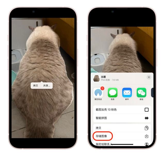固态硬盘|iOS 16正式版下周推送！新功能抢先看，国产系统可有一战之力？