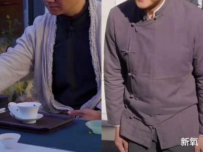 吴倩|吴倩重回灵气巅峰，为什么我说内娱有书卷气则可称王？