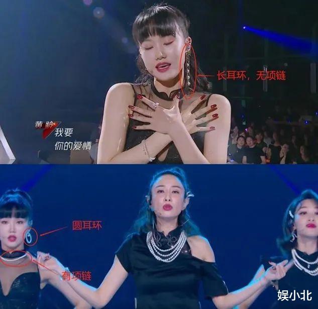 乘风破浪的姐姐|“浪姐3”现多处穿帮镜头,后期人员透露:会立人设也会现场修音