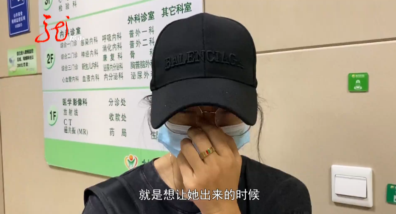 哈尔滨3岁女童夜晚突发急病,呼吸困难、脸部肿胀,目前仍在昏迷中......