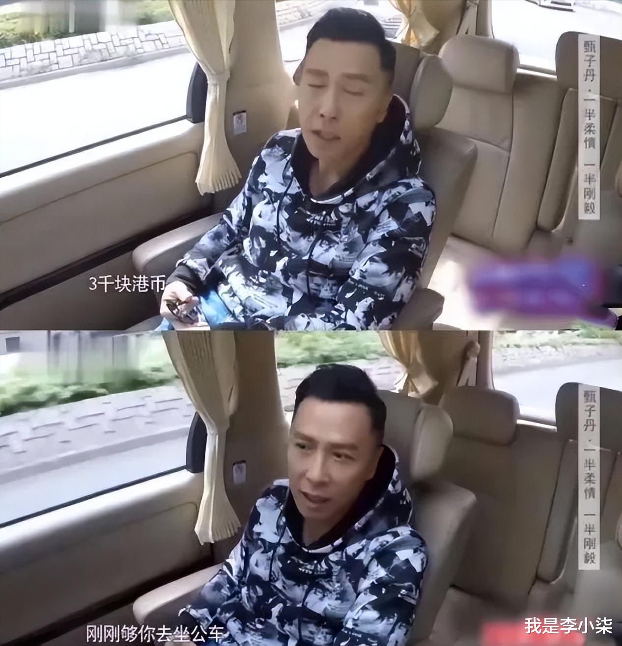 吴镇宇|吴镇宇这种“不惯着你”的态度是当今内娱的“稀有品”