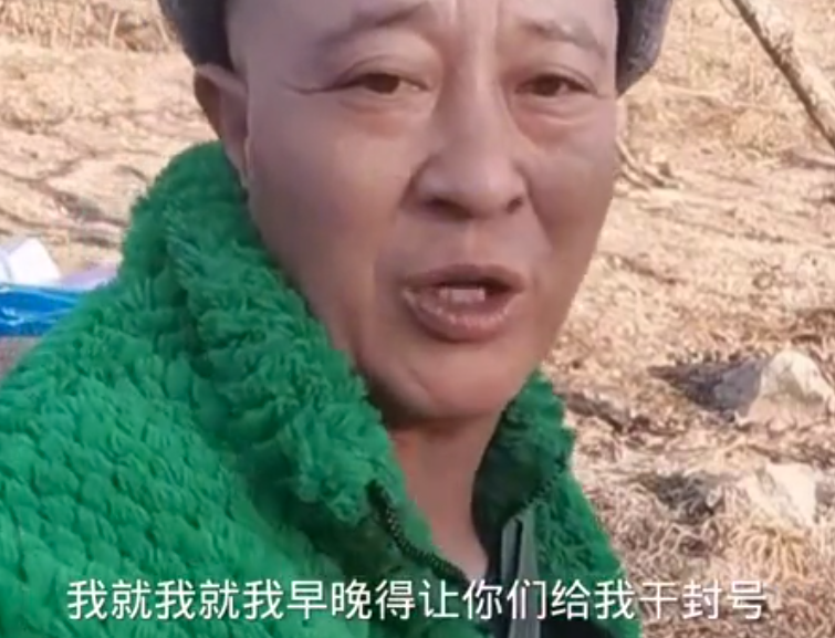 刘小光|赵四直播卖卫生巾,被网友问到脸红,直呼“这玩意不好卖”