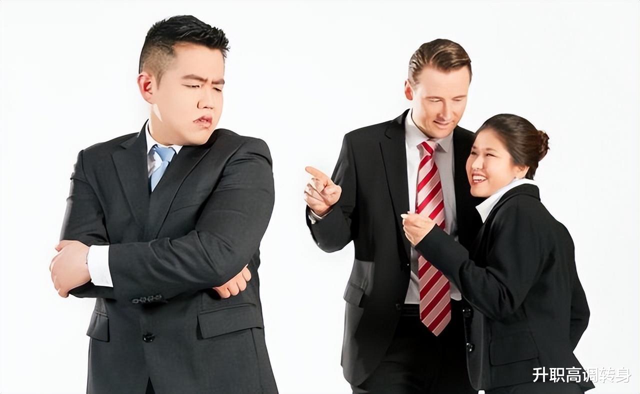 |单位里领导又害怕又尊敬的，多半是不爱说话的人，4种人独处快乐