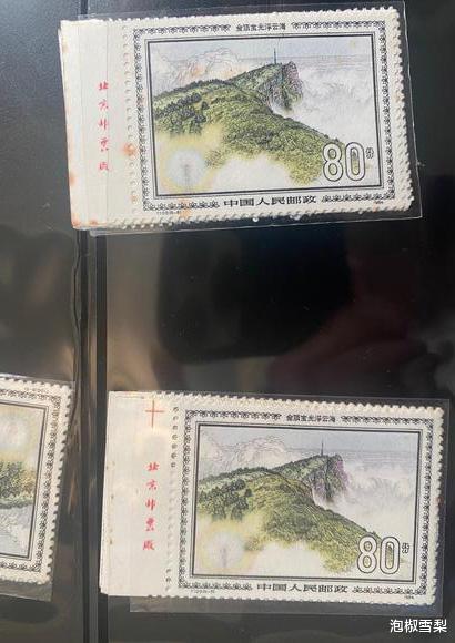 邮票|仅5年,放在德国灯塔集邮册中的邮票,全报废了