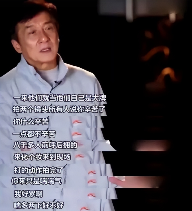 黄子韬|成龙怒斥小鲜肉原来是他？黄子韬被曝不背台词，让群演干等3小时