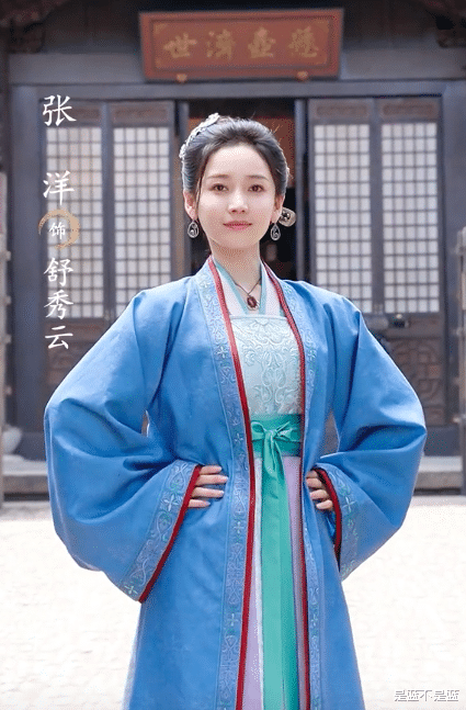 杜冰雁|新《上错花轿嫁对郎》杀青,李玉湖成甜妹,杜冰雁五官不忍直视!