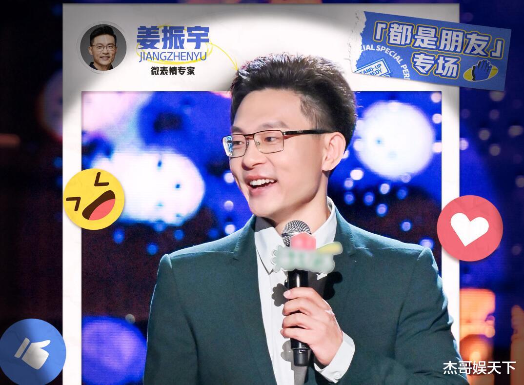 李诞|李诞每天挂在嘴边的一句话，让我终于明白了《脱口秀专场》输在哪