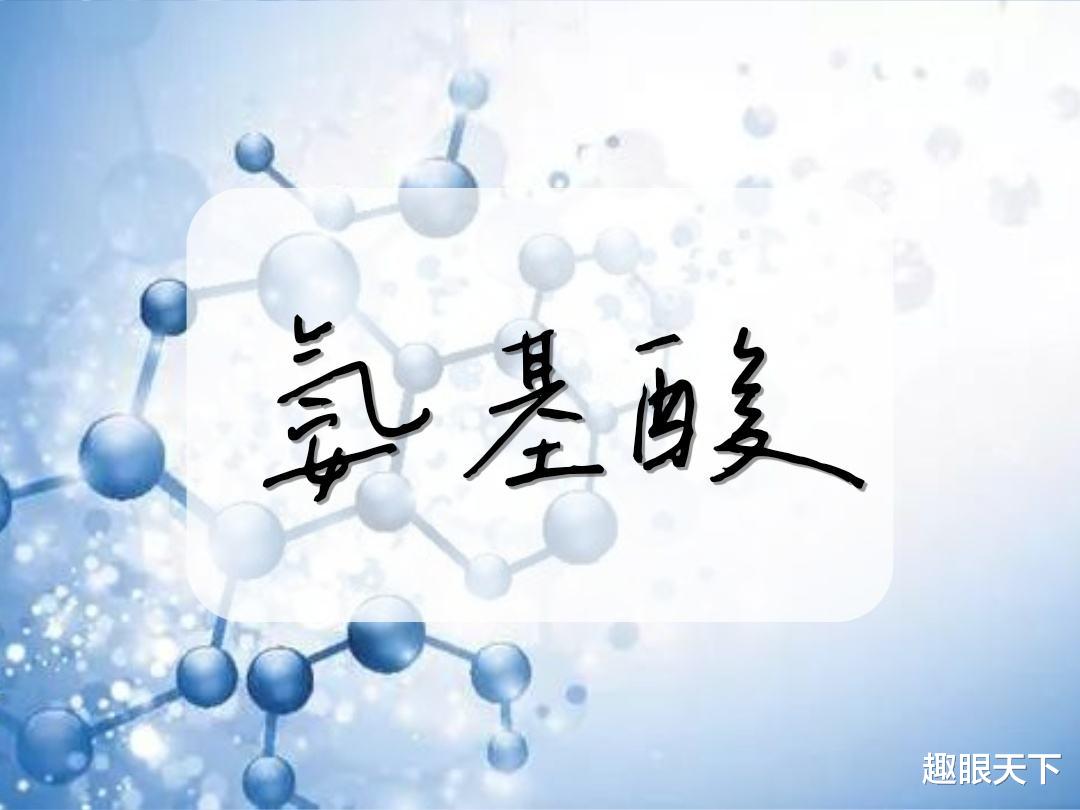 火星真有生命存在?NASA最新研究:可能埋在地下