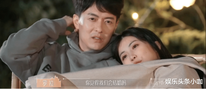 沈梦辰|领证一年不到,他俩就闹离婚?