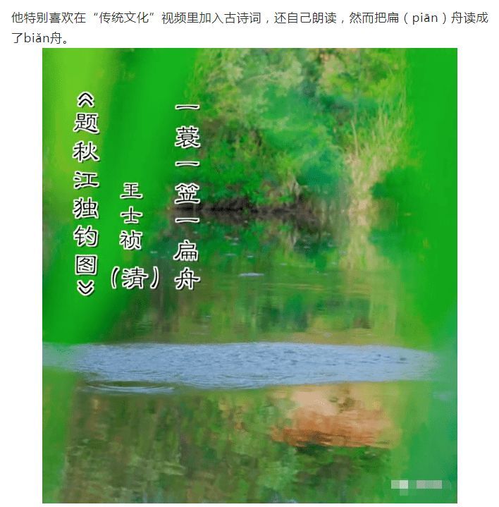 李亚鹏|李亚鹏，终于活成王菲最讨厌的人