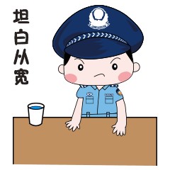 剧情反转!民警一眼认出的“嫌疑人”,竟是报案的“受害人”