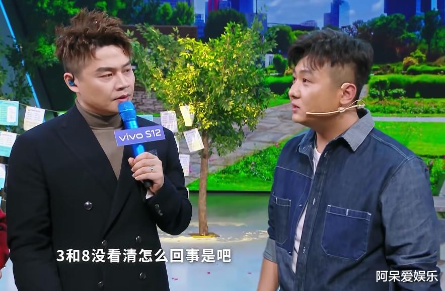 吴彤|《王牌7》第二期：本可以一战封神，却因导演的“格局”功亏一篑