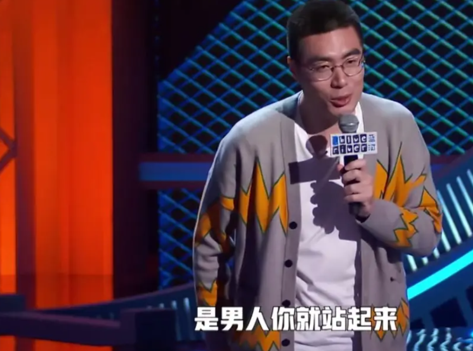 |脱口秀这季他展现了实力,总决赛两场都特别好,冠军也算实至名归