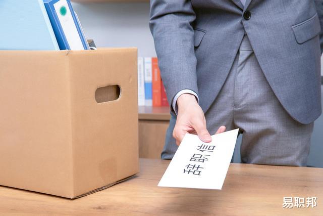 朝阳区|擦亮眼，这6种领导不值得你跟随！你遇到过吗？