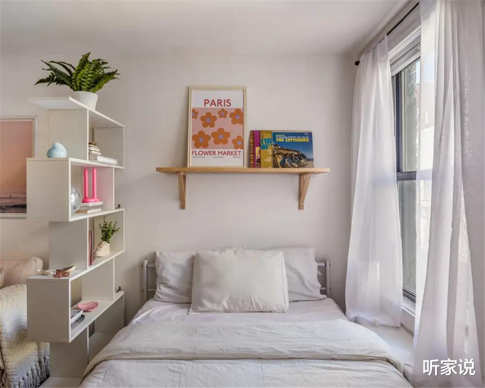 31岁的她奋斗多年,凭自己努力买下21㎡蜗居,一个人住真的很爽