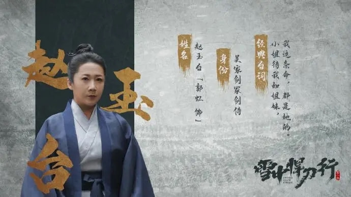 伪装者|还记得7年前《伪装者》吗？如今女主无人识，几个女配却红得发紫