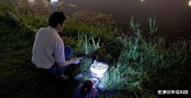 |夜钓的时候一个人害怕吗?