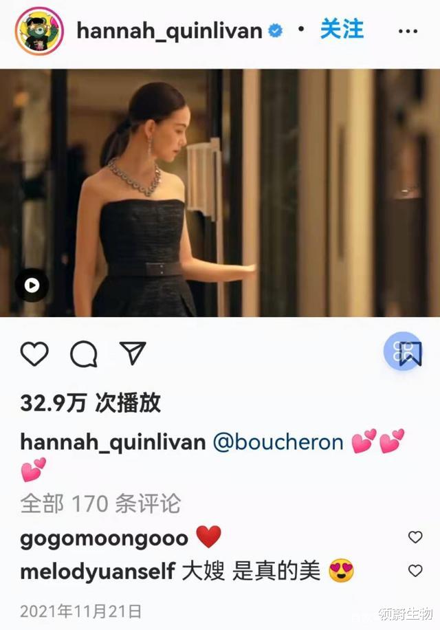 卵巢|曾经患多囊性卵巢症的周杰伦之妻昆凌都三胎了，掌握这些内容，你也可以！