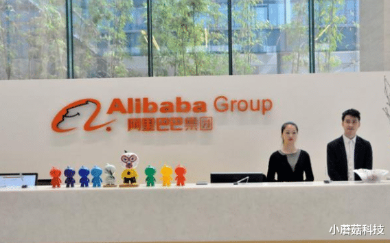 网易|马云背后的女人：亲手将7名阿里高管送进监狱，还能调查马云！