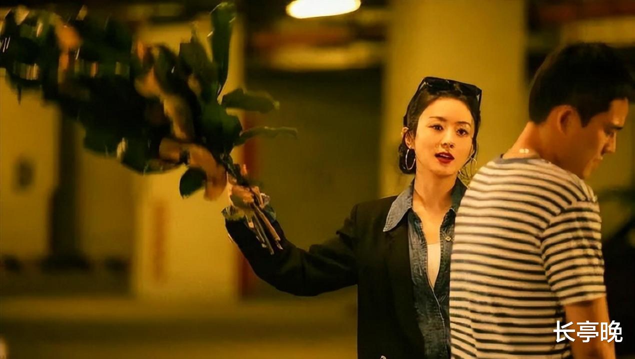 赵丽颖|很抱歉,赵丽颖的成功,我真的get不到!