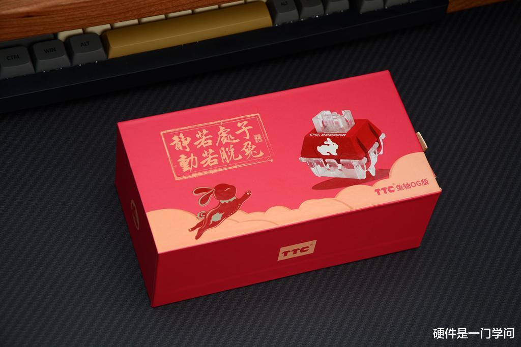 雕刻|生肖轴、高铁式结构轴来了，TTC海王星轴、金星轴、兔轴OG版开箱