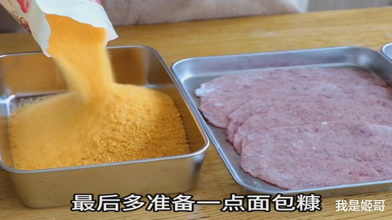 在家自己做又脆又香的炸牛排