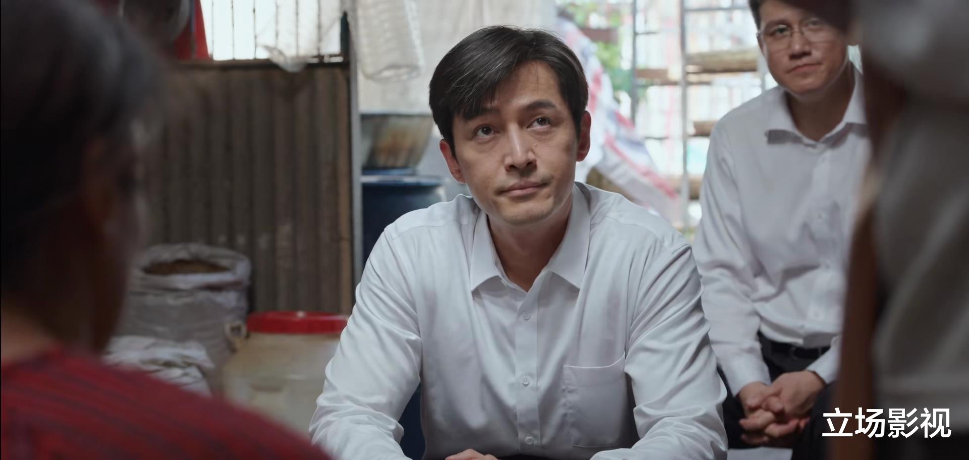 县委大院|播出2集，就拿下全国收视冠军，说实在，此剧拍出了国产剧的底气