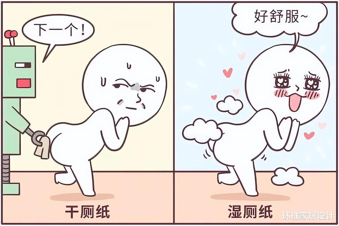 建议大家:卫生间不要放这5样东西,没开玩笑,别不当一回事!