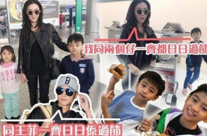 谢霆锋|谢霆锋露面被追问王菲和两个儿子，他笑容回避称下个月就离港回京