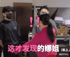 李晨|李晨，太难了！