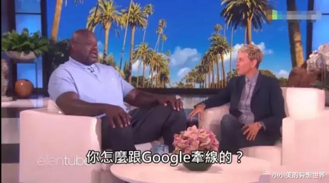 奥尼尔|1994年，NBA球星奥尼尔的一个善举，竟然让他赚了10个亿！