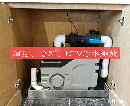 卫生间污水提升器用哪种好