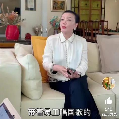 大S|大S是个包容性很强的人