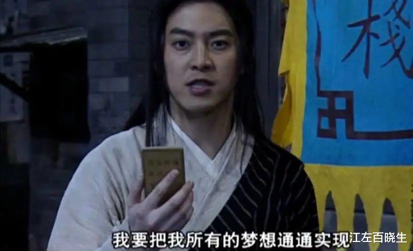 疯狂|他这场甜蜜婚姻缘于一场阴谋。