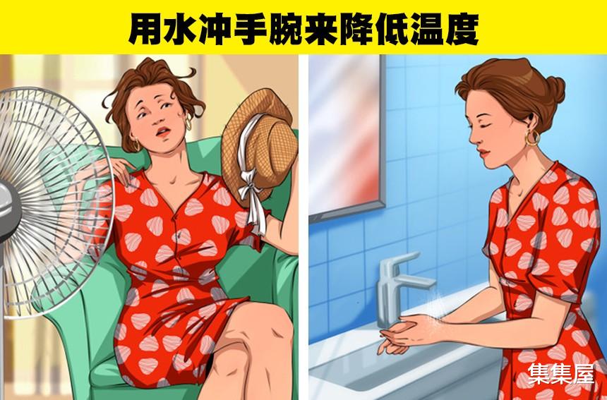 包菜|看似荒谬,实际上有效的8个生活小技巧